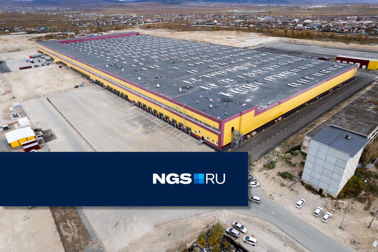 NGS.RU: Забайкалье станет хабом между Сибирью и Китаем