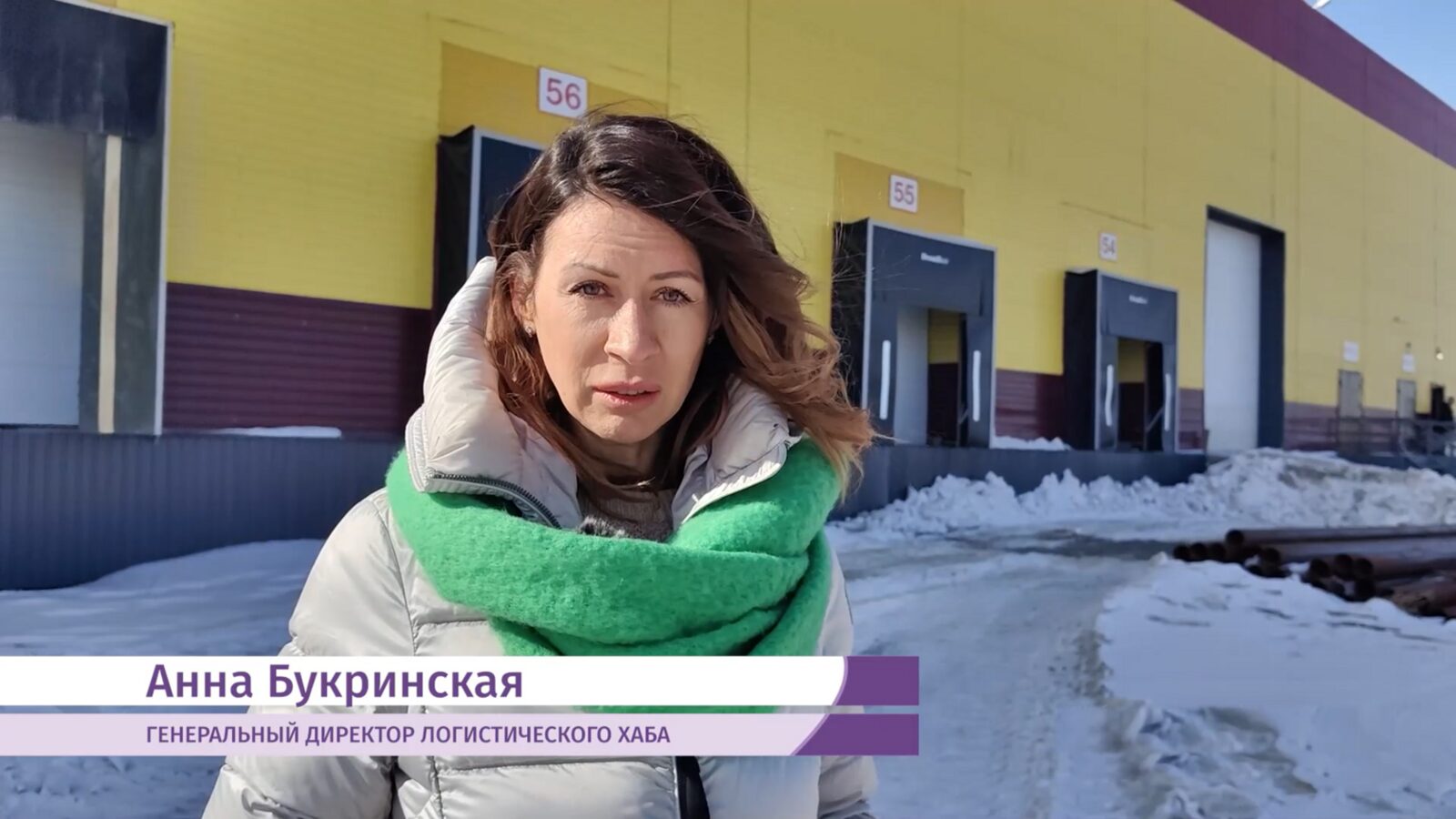 Телеканал «Забайкалье»: логистический хаб станет точкой притяжения новых производств
